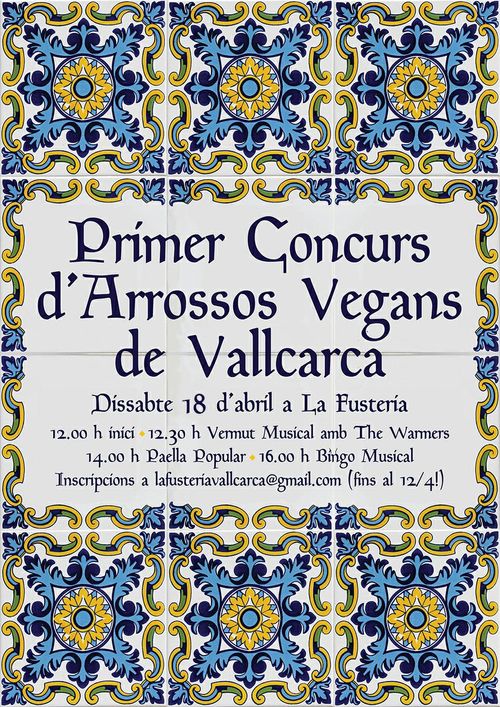 🥘 Primer Concurs d'Arrossos Vegans de Vallcarca! 🥘