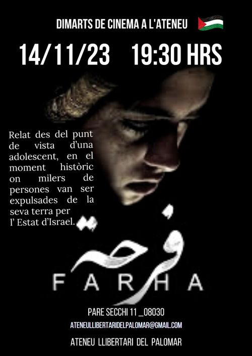 🇵🇸 Cinema a l'Ateneu: FARHA