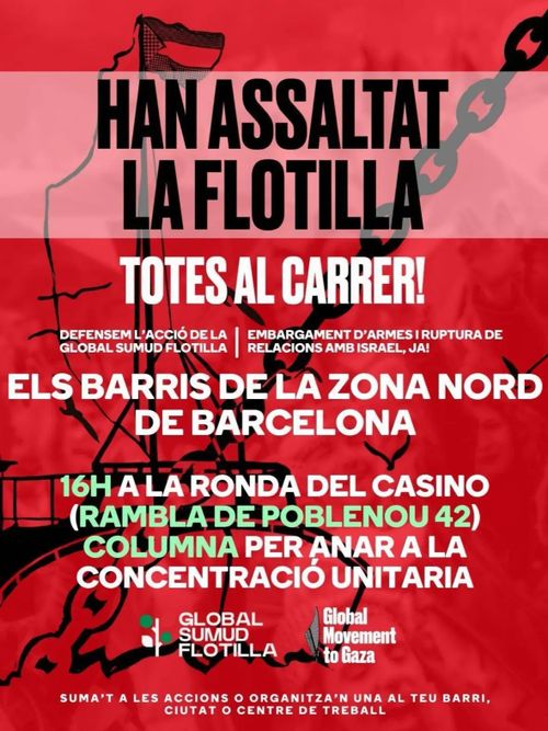 Cinema divendres/Cine viernes POSPOSAT