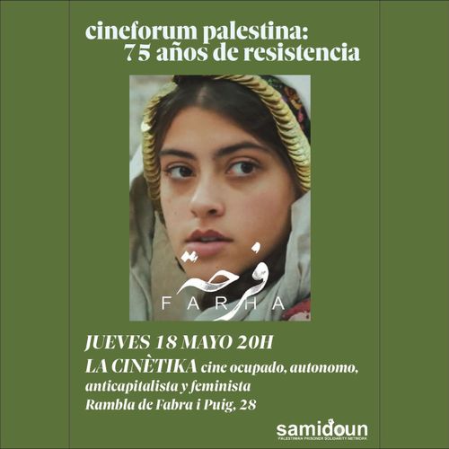 Cinèforum Palestina: Farha 