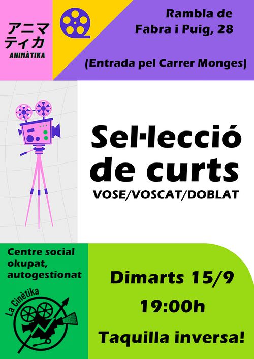 Animàtika: Sel.lecció de curts