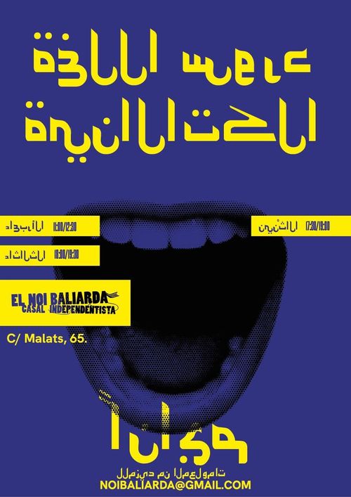 Continuem amb les classes de català al Casal Independentista de Sant Andreu El Noi Baliarda