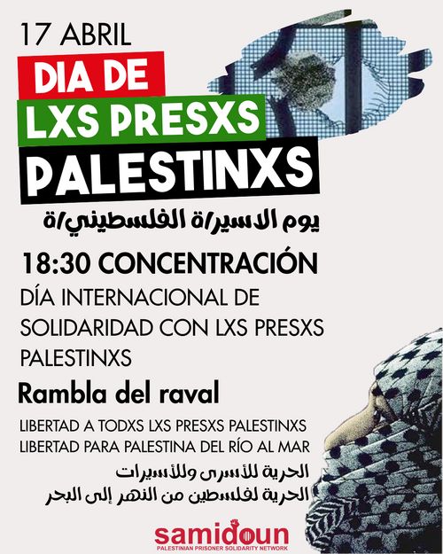 Concentració pel dia de lxs presxs palestinxs